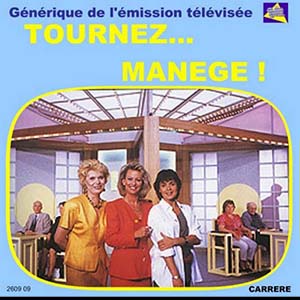 Tournez manège