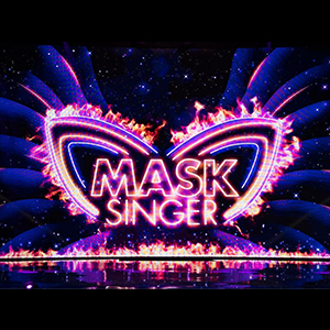 Mask Singer