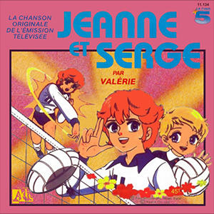 Jeanne et Serge
