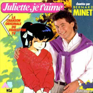 Juliette je t'aime