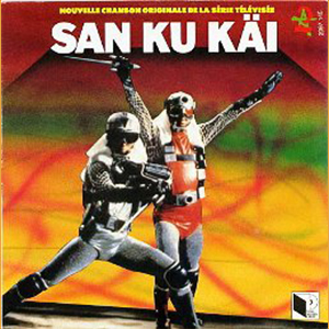 San Ku Käi